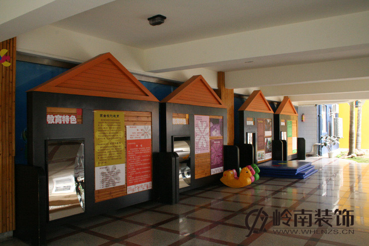 珠海市幼儿园装修设计案例效果图